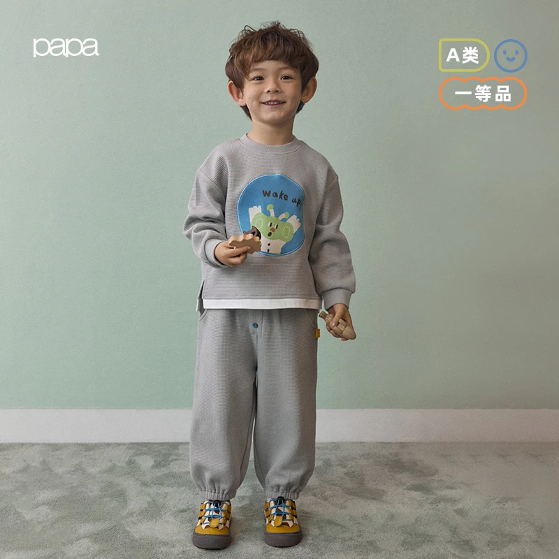 papa爬爬春秋新款儿童华夫格全棉套装男女宝宝圆领百搭洋气两件套