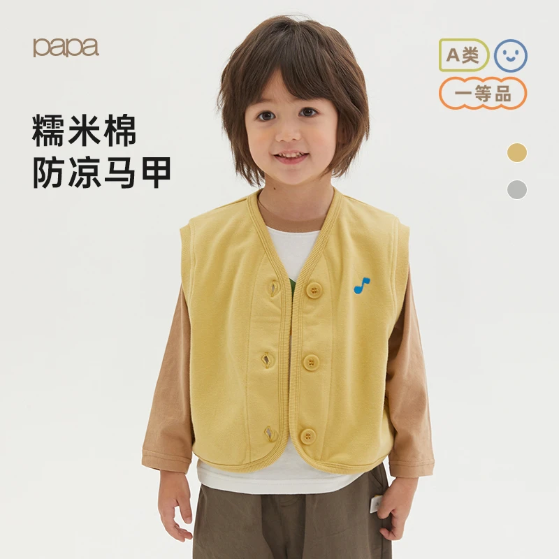 【糯米棉】papa爬爬春新款印花防凉马甲男女童休闲百搭外出背心