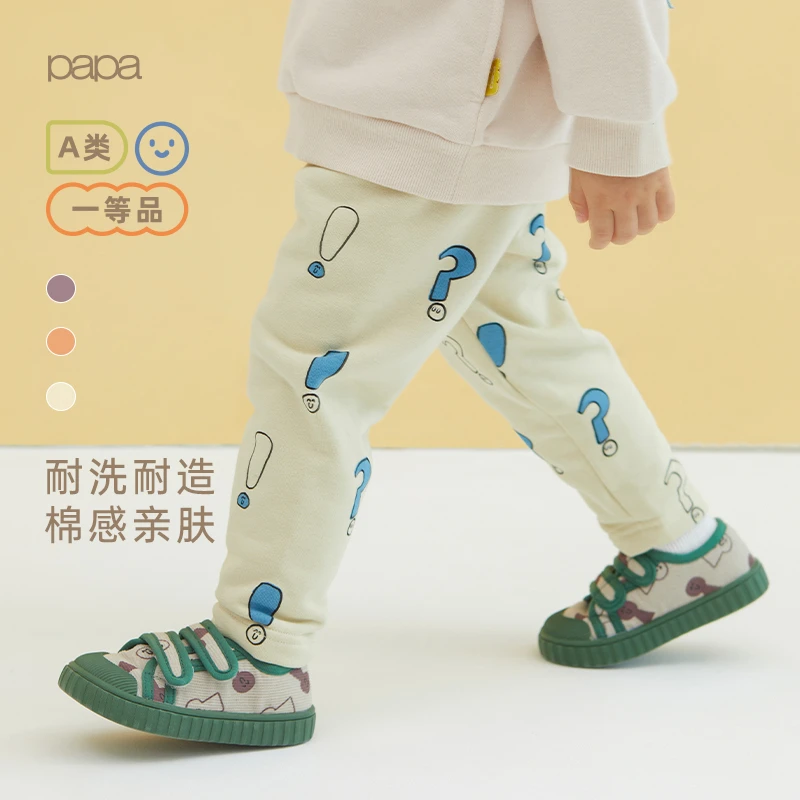 papa爬爬秋季男女宝宝可爱修身裤百搭外出运动基础裤ZB