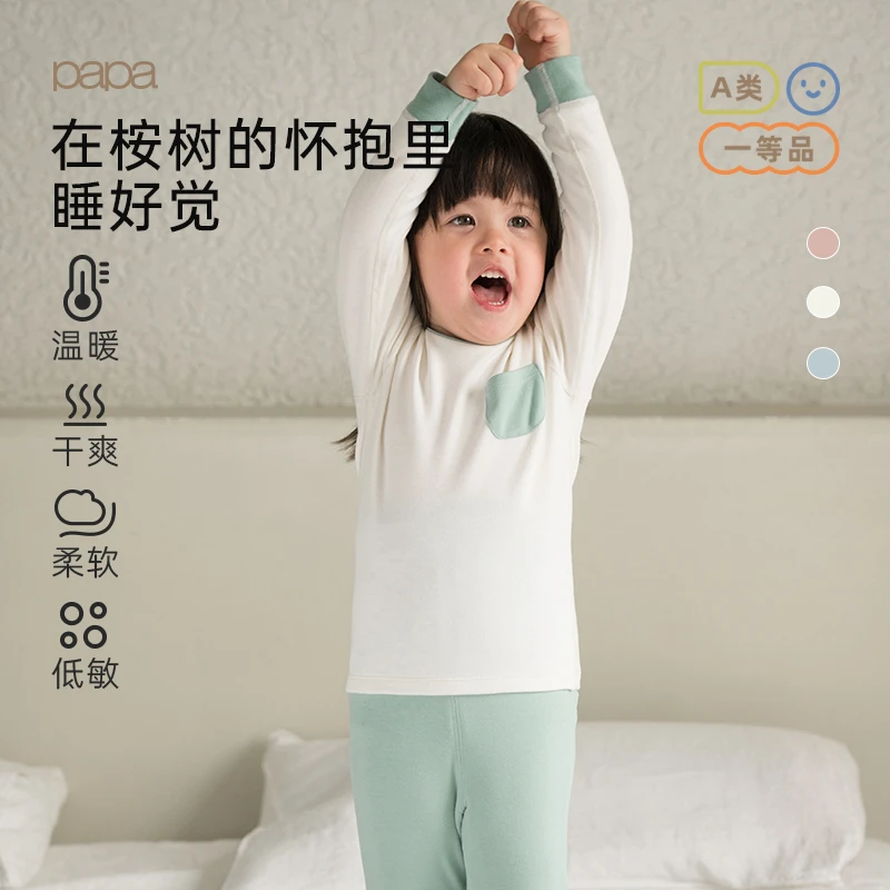 【viloft套装合集】下单须知：先选尺码，再选颜色，断码不加！