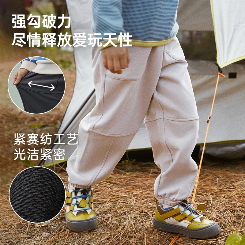 糯米棉papa爬爬春季儿童裤子男女运动束脚工装裤洋气FZ