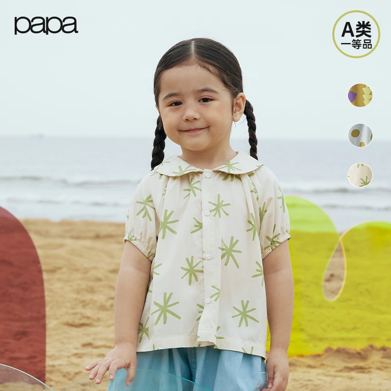 papa爬爬夏季新款宝宝印花短袖娃娃领男童女童原创洋气