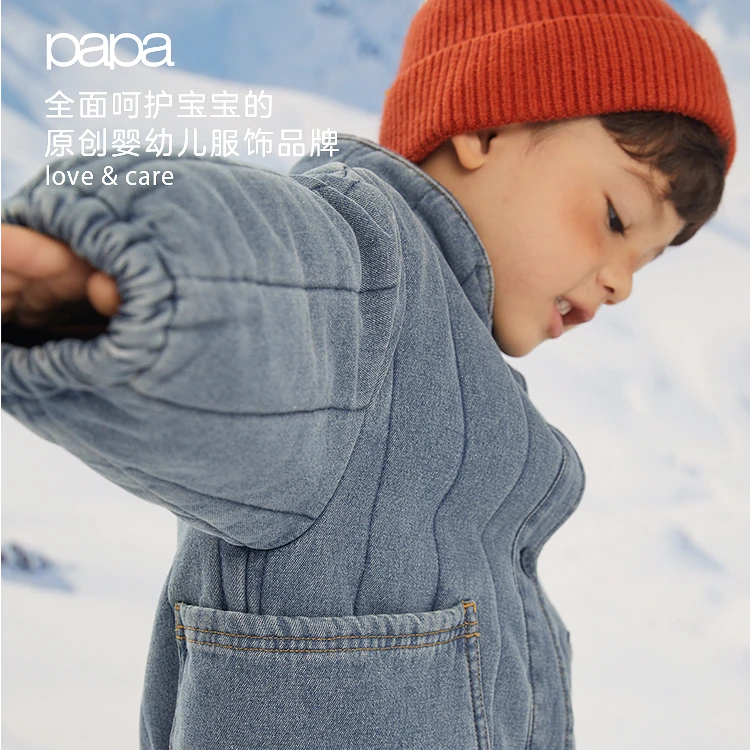 【商场同款】papa爬爬冬季男女儿童棉衣加厚保暖防寒立领