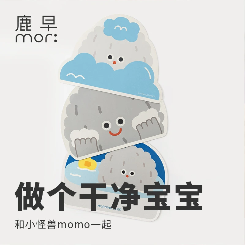 爬爬×鹿早硅家用门口玩具垫