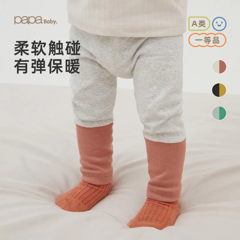 papa爬爬宝宝春秋柔软纯棉保暖拼接撞色休闲时尚裤子