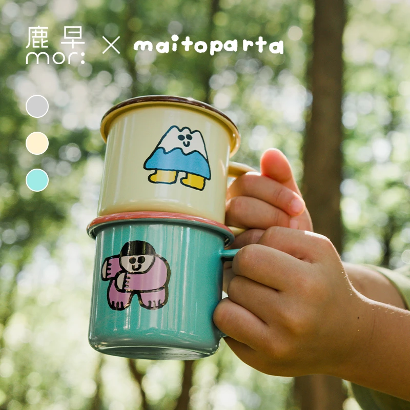 鹿早maiarta联名卡通搪瓷杯马克杯手握杯野餐露营复古