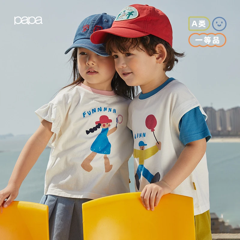 papa爬爬夏季男女宝宝童趣印花T恤儿童纯棉短袖可爱洋