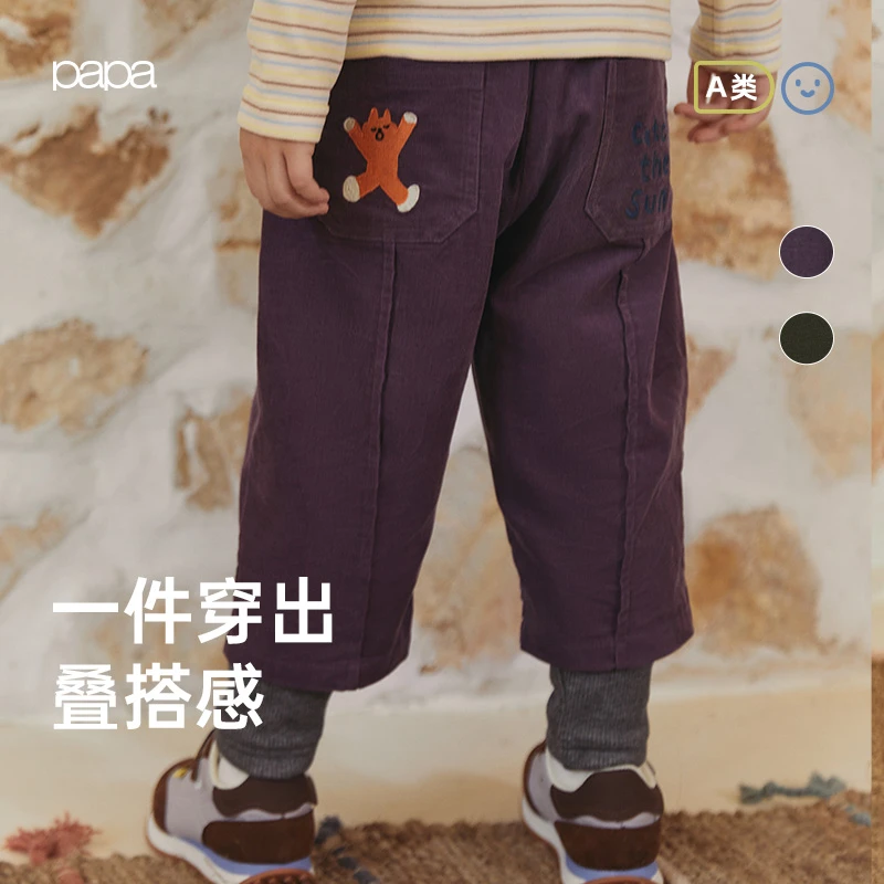 【加绒加厚】papa爬爬冬季裤子灯芯绒假两件男女宝休闲长裤加绒