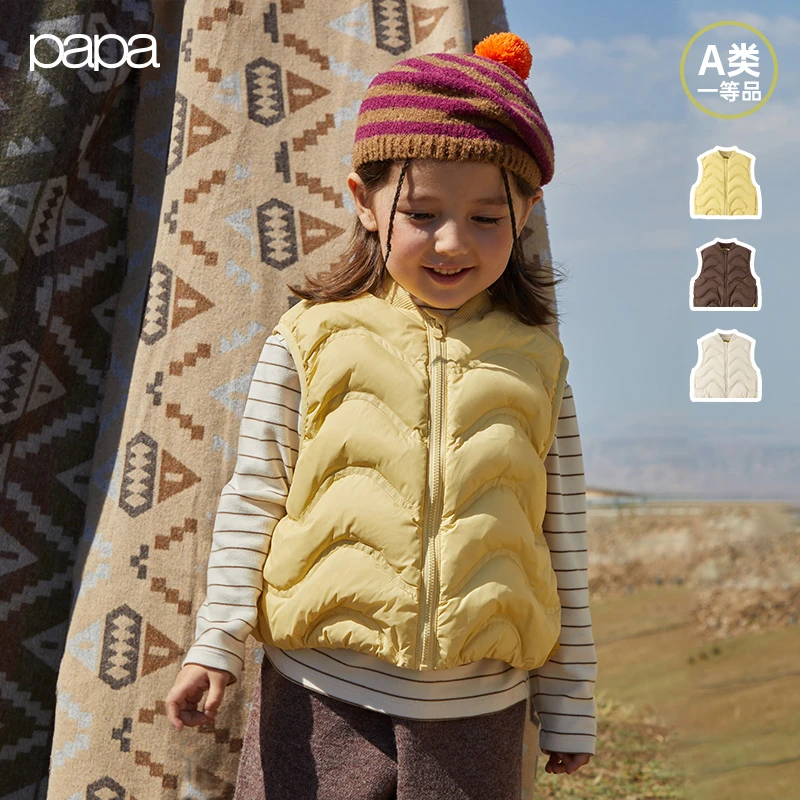 papa爬爬冬季儿童羽绒马甲男女童棒球领羽绒外套加厚