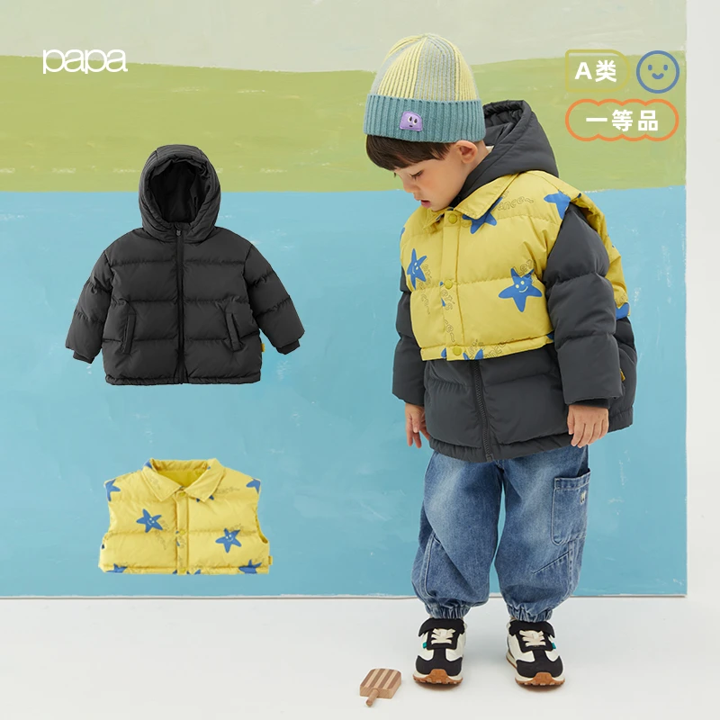 【两件套】papa爬爬连帽羽绒服两件套男女童外出保暖百搭款  ZB