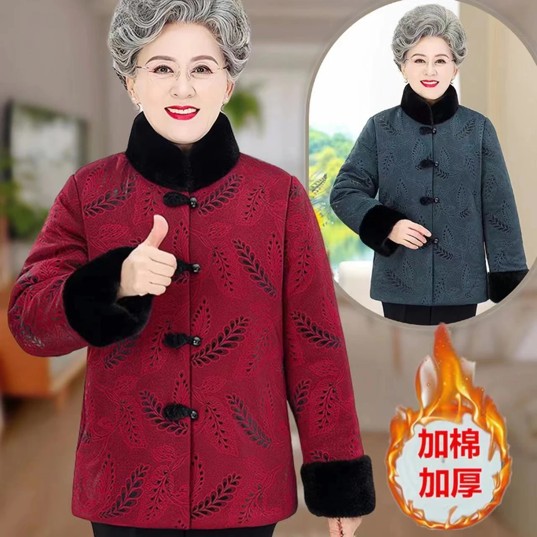 奶奶装唐装棉衣加绒加厚中老年人冬装棉袄老人保暖妈妈装冬季外套