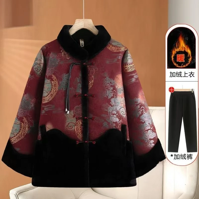 中老年人女装奶奶加绒外套冬装妈妈加厚老人上衣老太太中国风