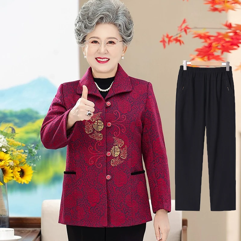 妈妈装春秋装短款唐装外套中年女装上衣2023新款短款奶奶中老年人