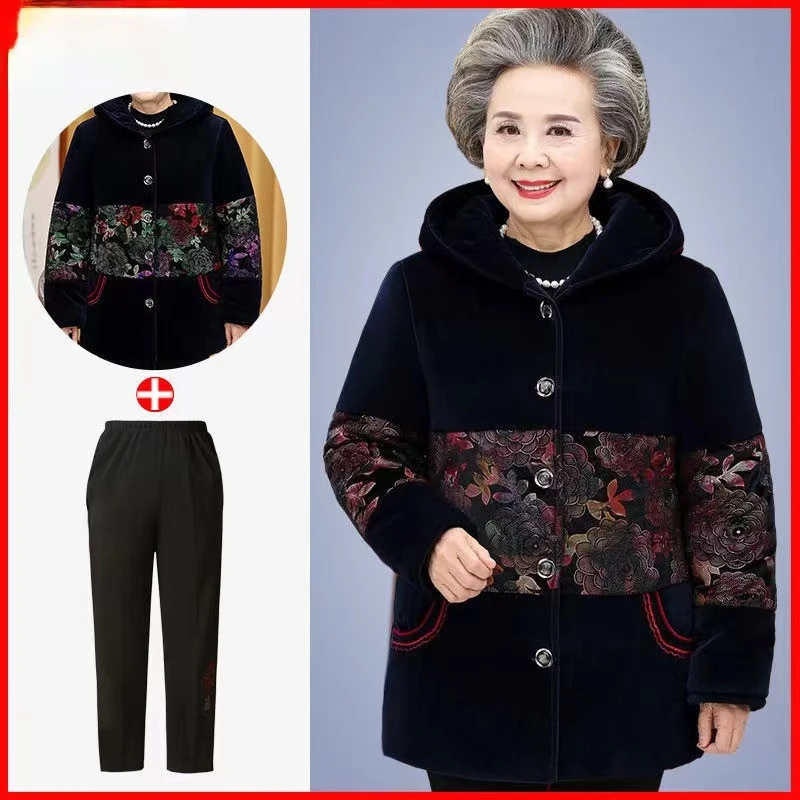 加绒奶奶棉衣套装老年人冬装女外套老人妈妈秋冬太太棉袄60-70岁