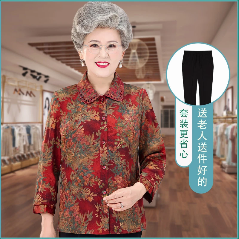中老年人女装夏装衬衫老人妈妈春秋衬衣薄款长袖奶奶套装2023年