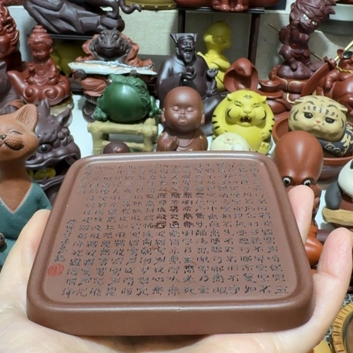 紫砂茶宠八***?哈哈哈哈哈哈哈哈