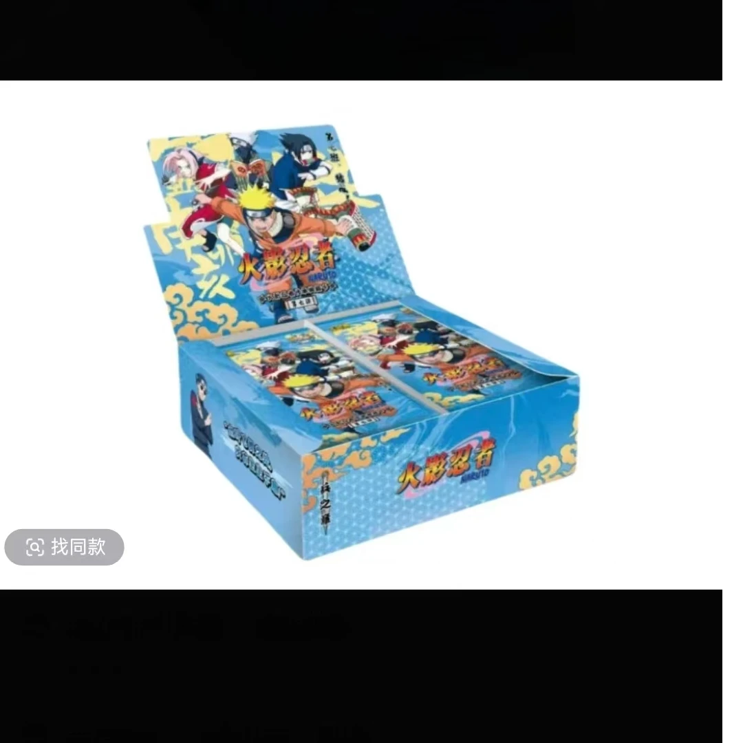 卡游火影忍者典藏卡七弹二/dd