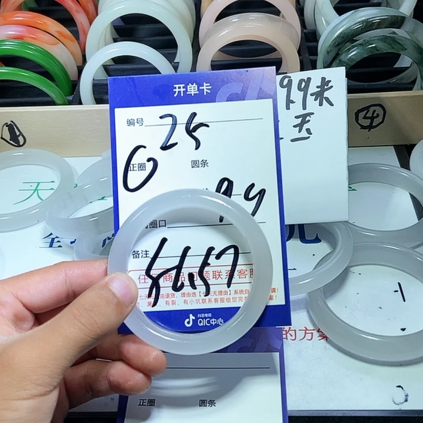 【闪购商品】石英质玉手镯未镶嵌葫*丝25