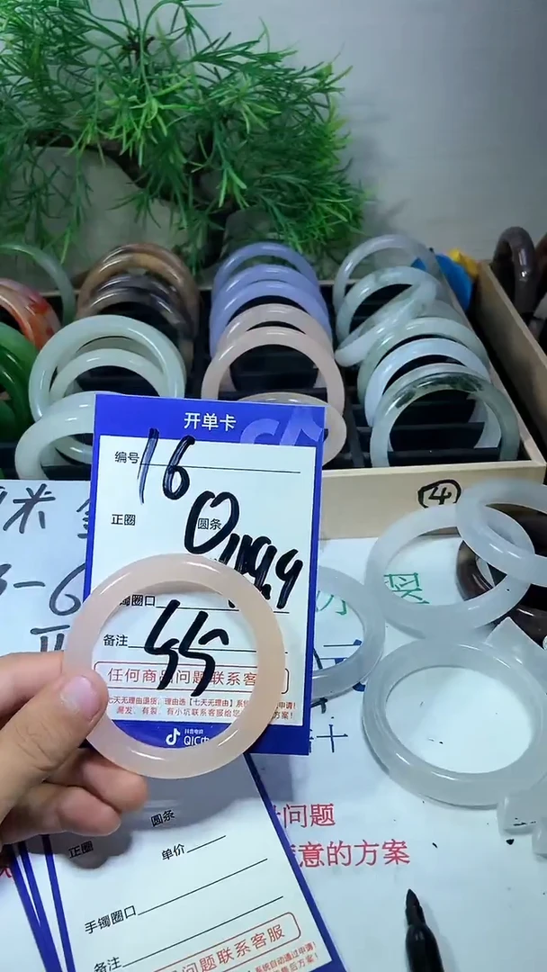 【闪购商品】石英质玉手镯未镶嵌TS手镯16