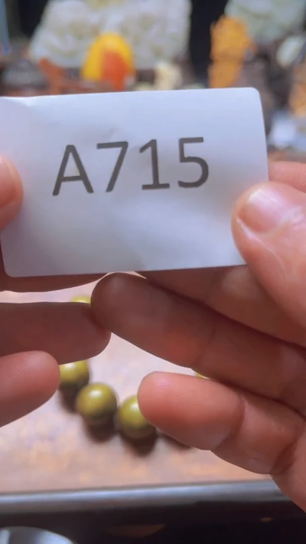 【闪购商品】sdgssdd110布老虎