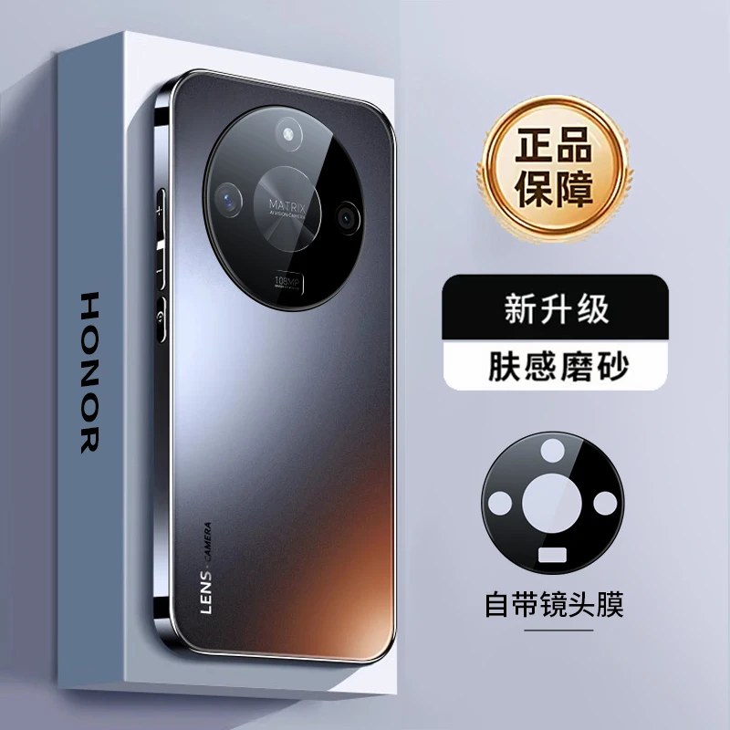 适用荣耀x50手机壳新款电镀防摔x50i高级感磨砂GT新男款镜头全包P