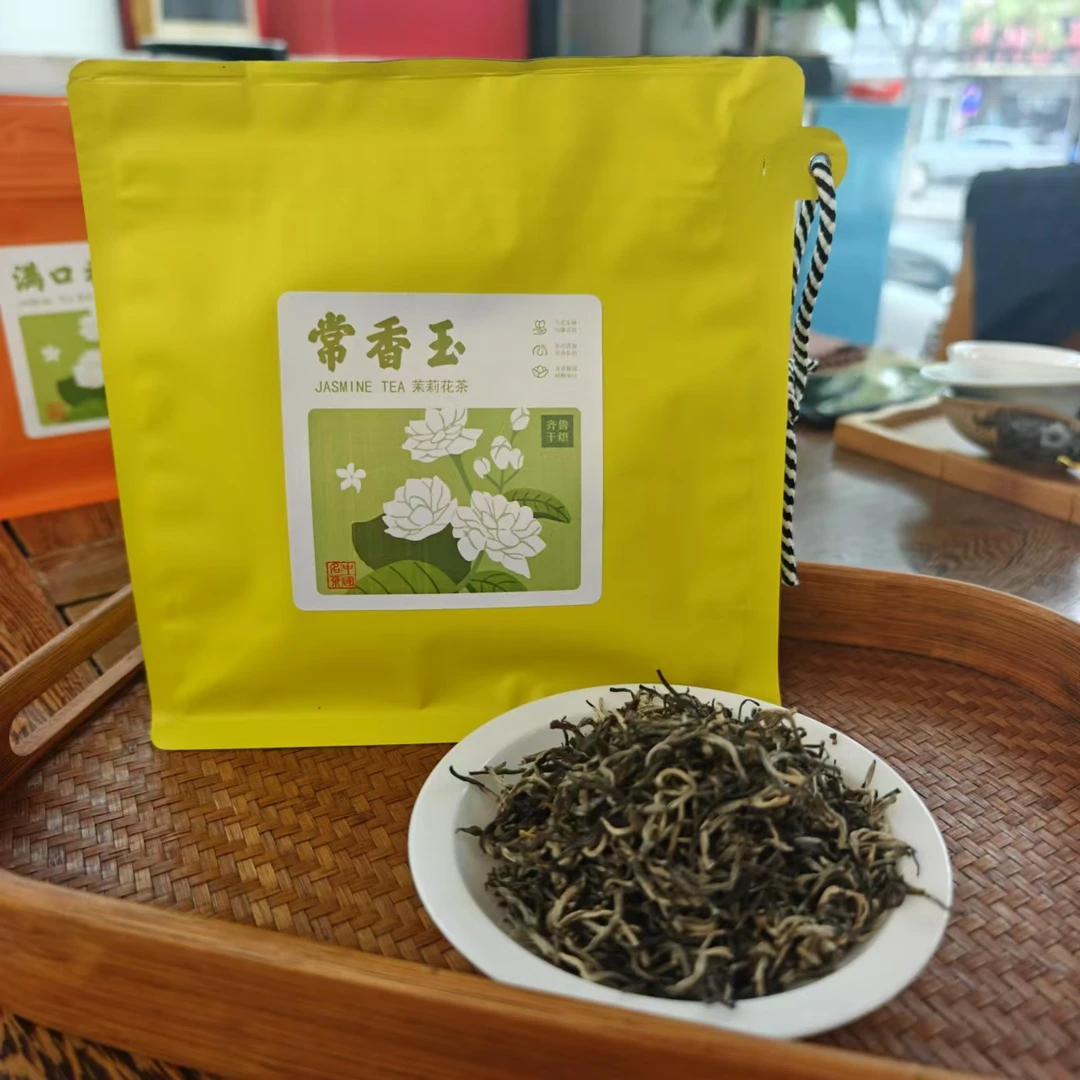 常香玉 茉莉花茶 五福茶业