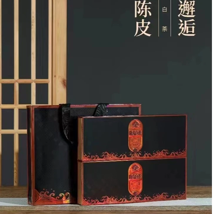 【白茶-陈皮小饼干】 五福茶业