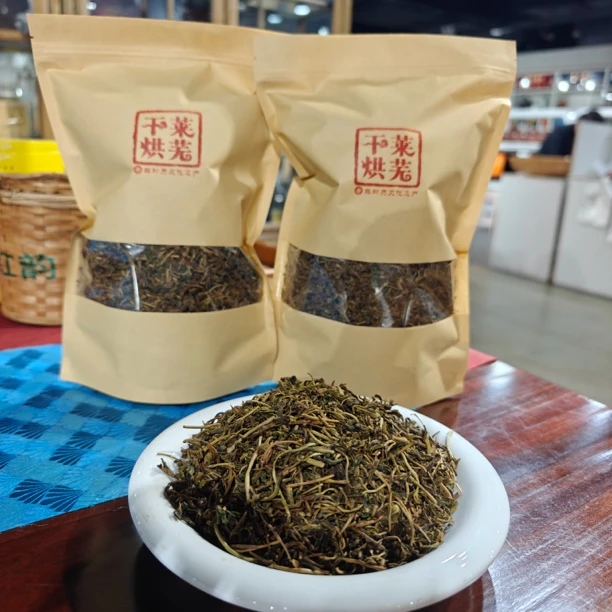 齐鲁干烘手工茶(黄汤老干烘)  古铜汤 锅巴香
