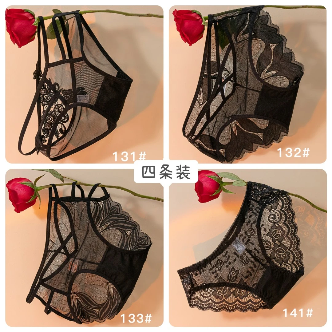 蕾丝性感火辣诱惑镂空黑色法式中腰夏季透气薄款速干内裤