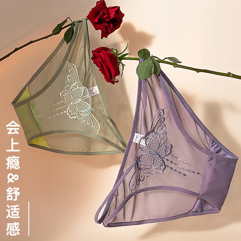 新款玫瑰风优雅女内裤蕾丝镂空蝴蝶流苏透气轻薄舒适款女士三角裤