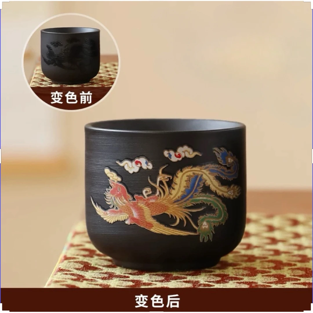 遇热水可变色紫砂龙凤呈祥主人杯（两只没礼盒）