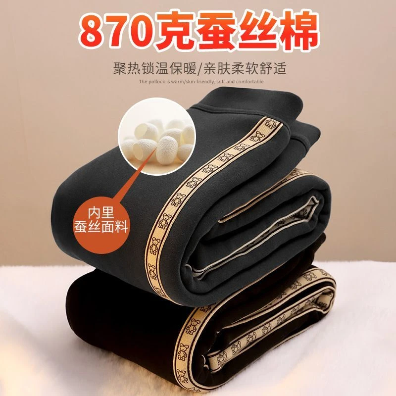 男女童蚕丝棉裤2023冬季新款外穿一条过冬保暖裤子三层加厚打底OF