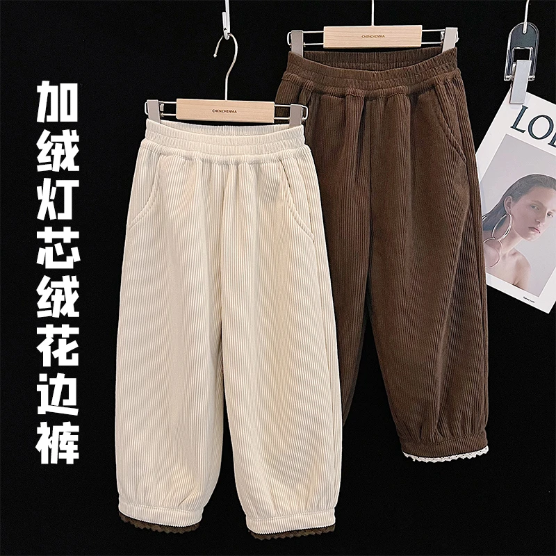 女童加绒裤子冬装2023新款洋气儿童秋冬款小女孩加厚灯芯绒休闲NB