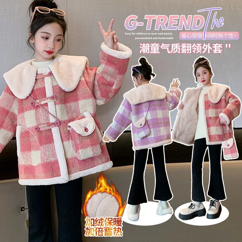 女童格子外套冬装2023新款洋气女孩冬季加绒加厚中大童毛呢大衣OF