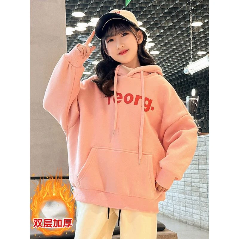 女童加绒卫衣2023新款儿童秋冬季洋气时髦上衣女大童连帽衣服外NB