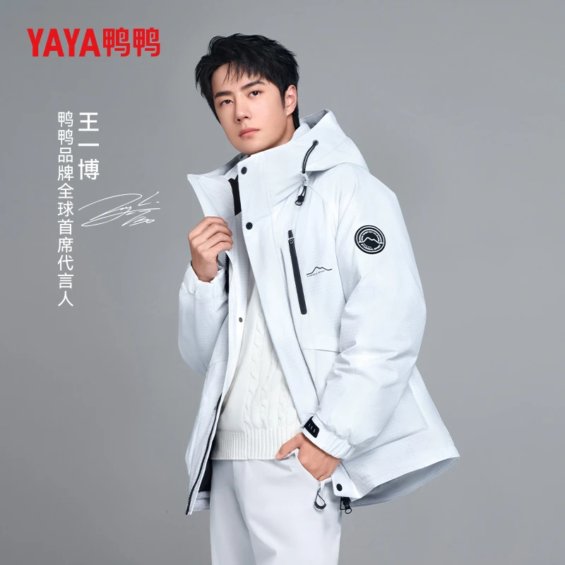 【王一博同款】零下30°抗寒防风鸭鸭新山系列加厚保暖工装羽绒服男