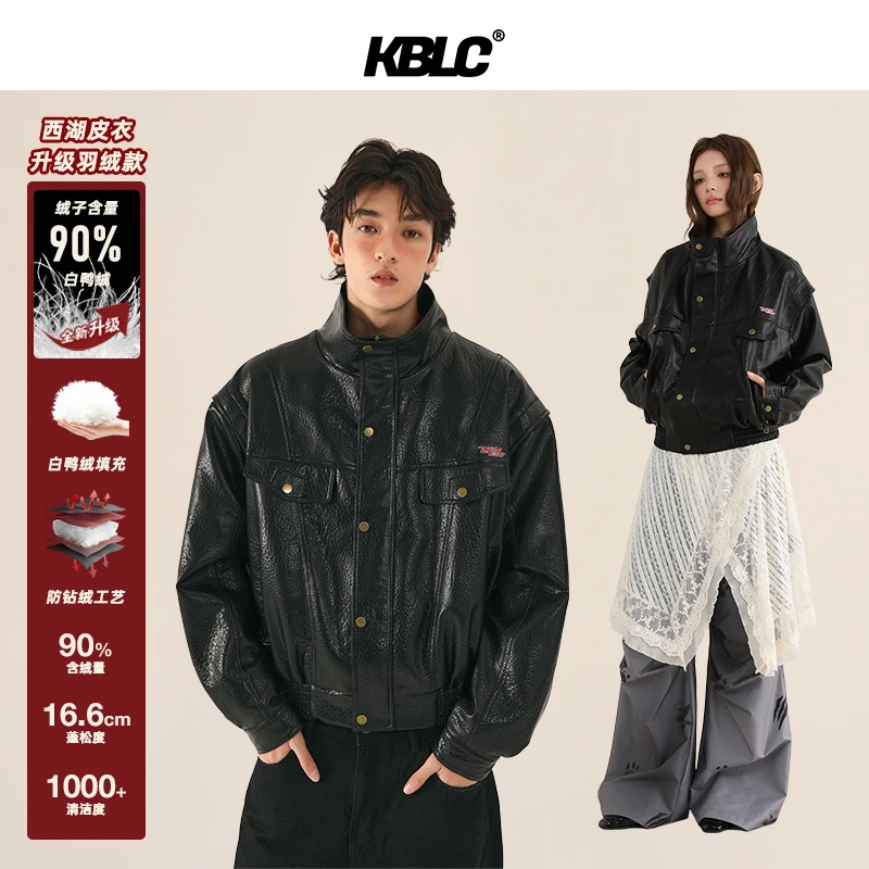 KBLC90白鸭绒男女同款机车皮保暖羽绒服衣羽绒服