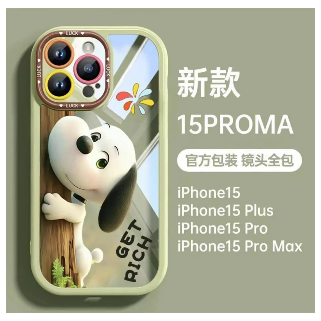 抱树小狗苹果15/14/13/12/11手机壳华为vivo小米14oppo透明全包xr