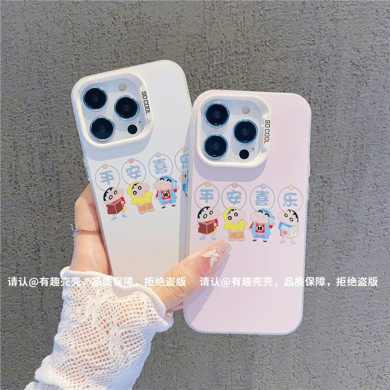 磨砂彩银适用苹果16/iPhone/华为荣耀/OPPO/VIVO/小米手机壳保护