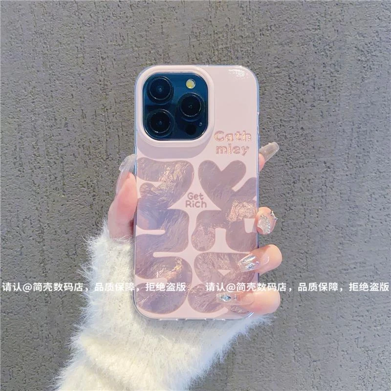 发财适用iPhone16冰川15promax手机壳华为viv小米oppo防摔全包