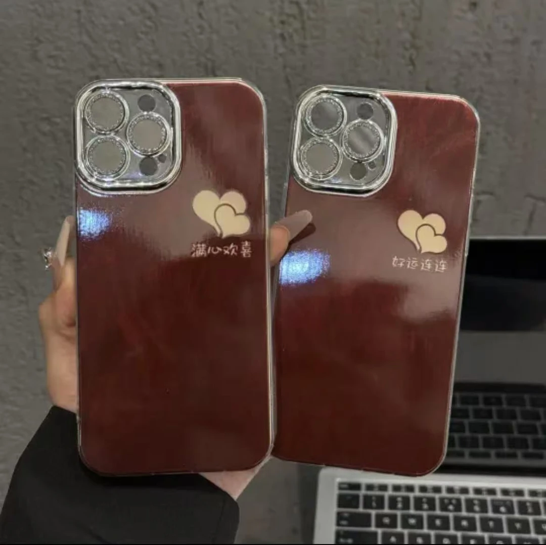 适用iPhone16pro手机壳华为P70银色精孔羽纱mate60爱心好运连连14