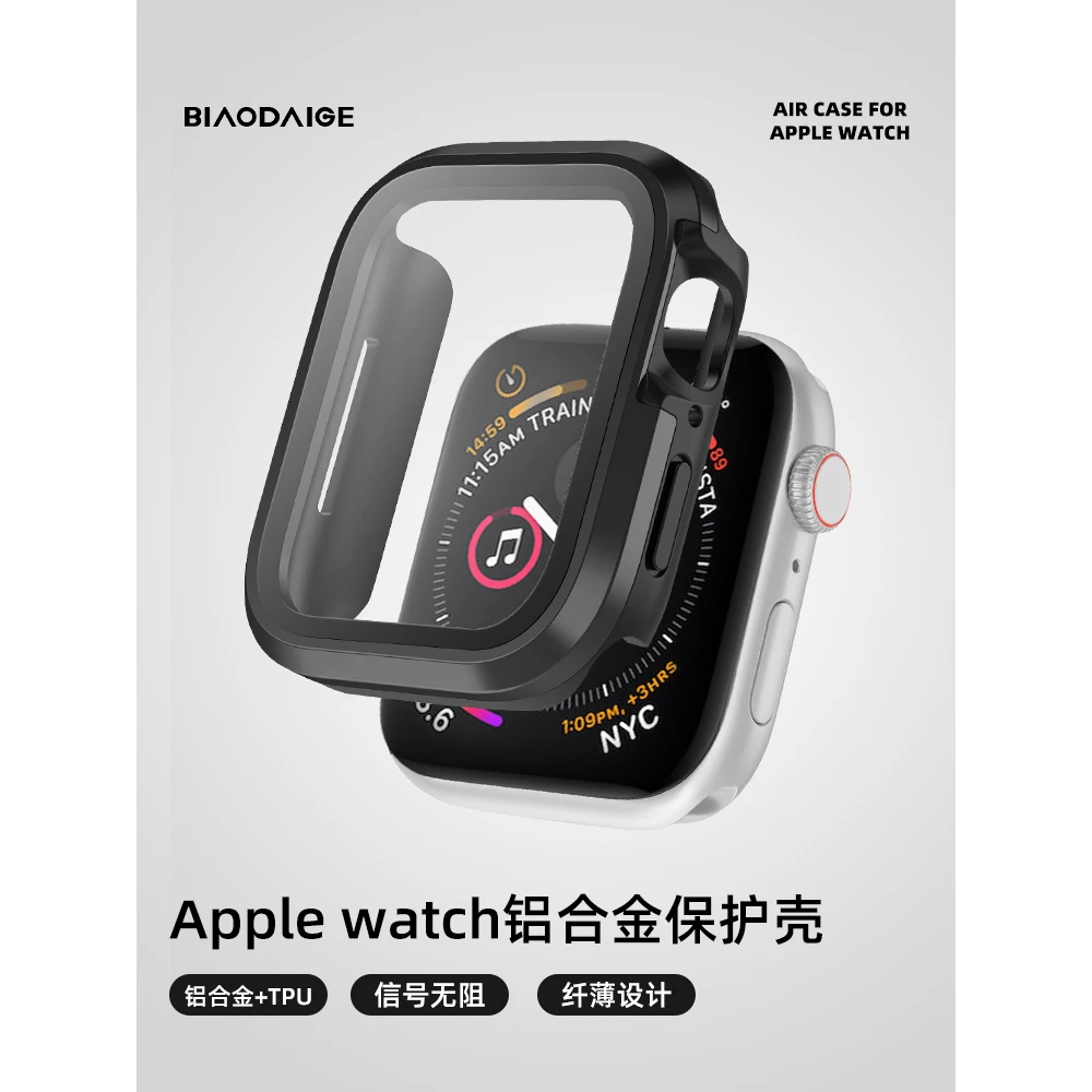 适用applewatchs9保护壳苹果手表s8保护套iwatchs9表壳s7se钢化膜