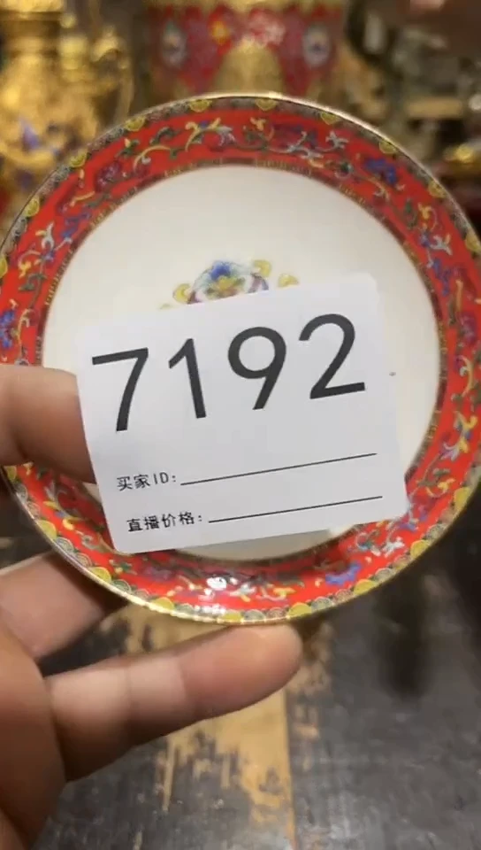 【闪购商品】瓷摆件1