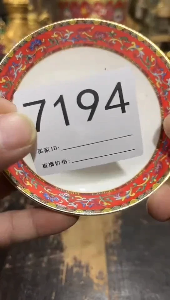 【闪购商品】瓷摆件1