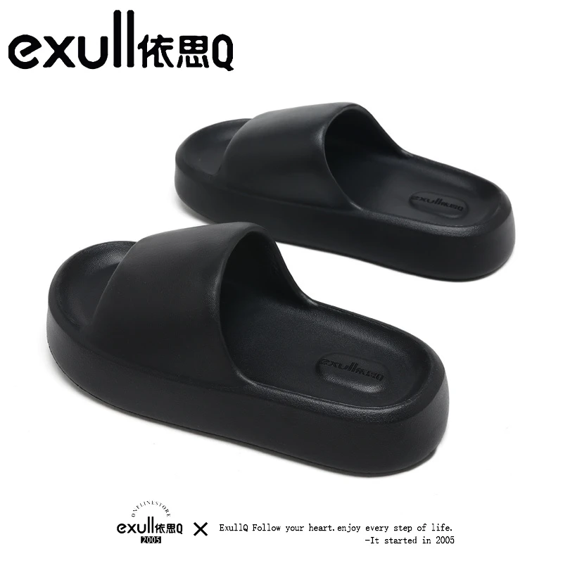 exull/依思Q厚底拖鞋女夏季新款踩屎感外穿增高防滑居家女款凉拖