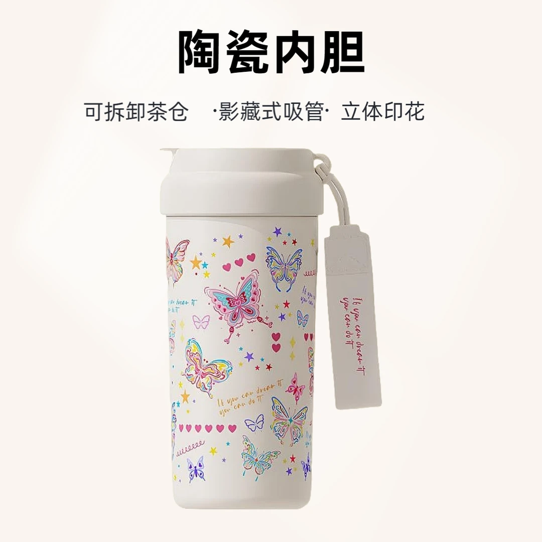 正版陶瓷内胆水杯小众高颜值女士专用大容量保温316不锈钢保温杯