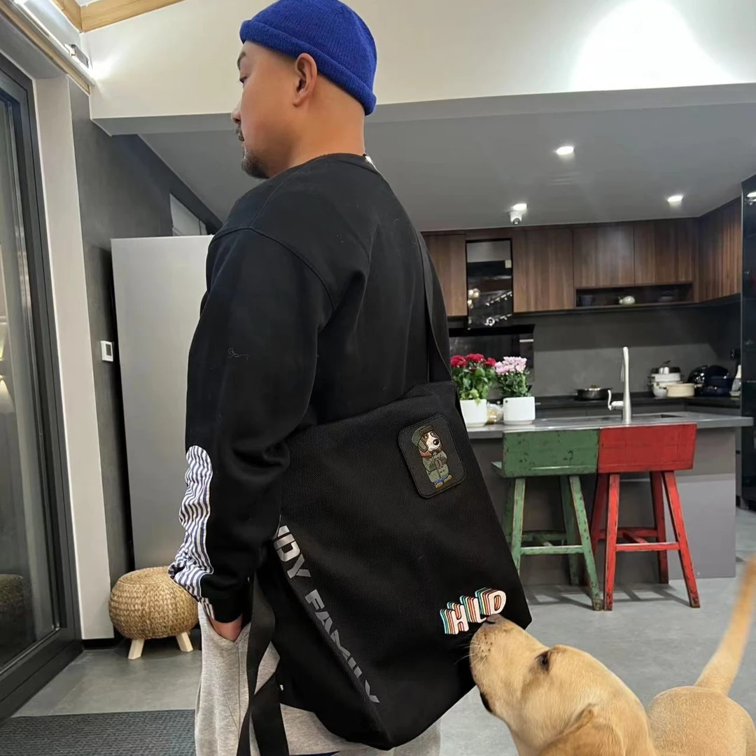 荷兰逗休闲潮流包