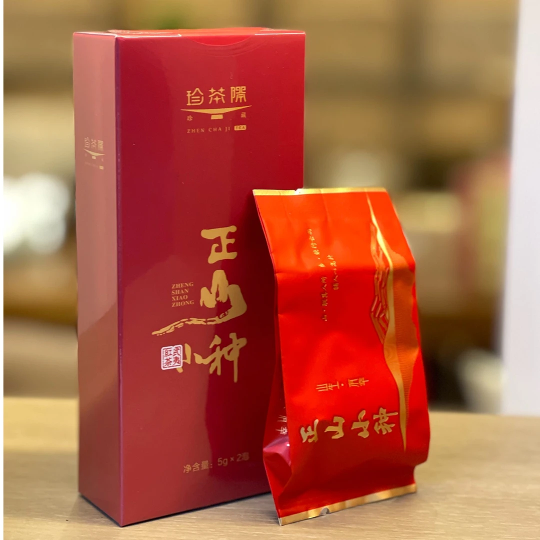 珍茶际福建武夷山正山小种浓香蜜香红茶礼盒