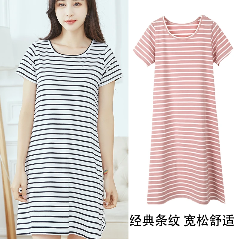 清条纹短袖睡裙子宽松纯棉透气女夏季轻薄连衣裙大码家居服睡裙LY