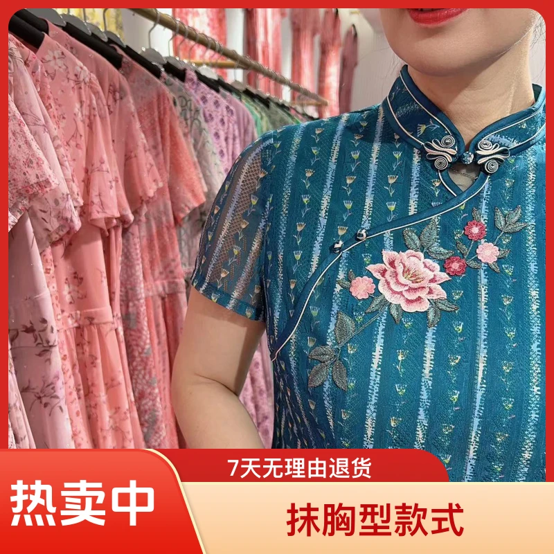 傲之秀品牌显瘦台湾纱连衣裙夏装新款291